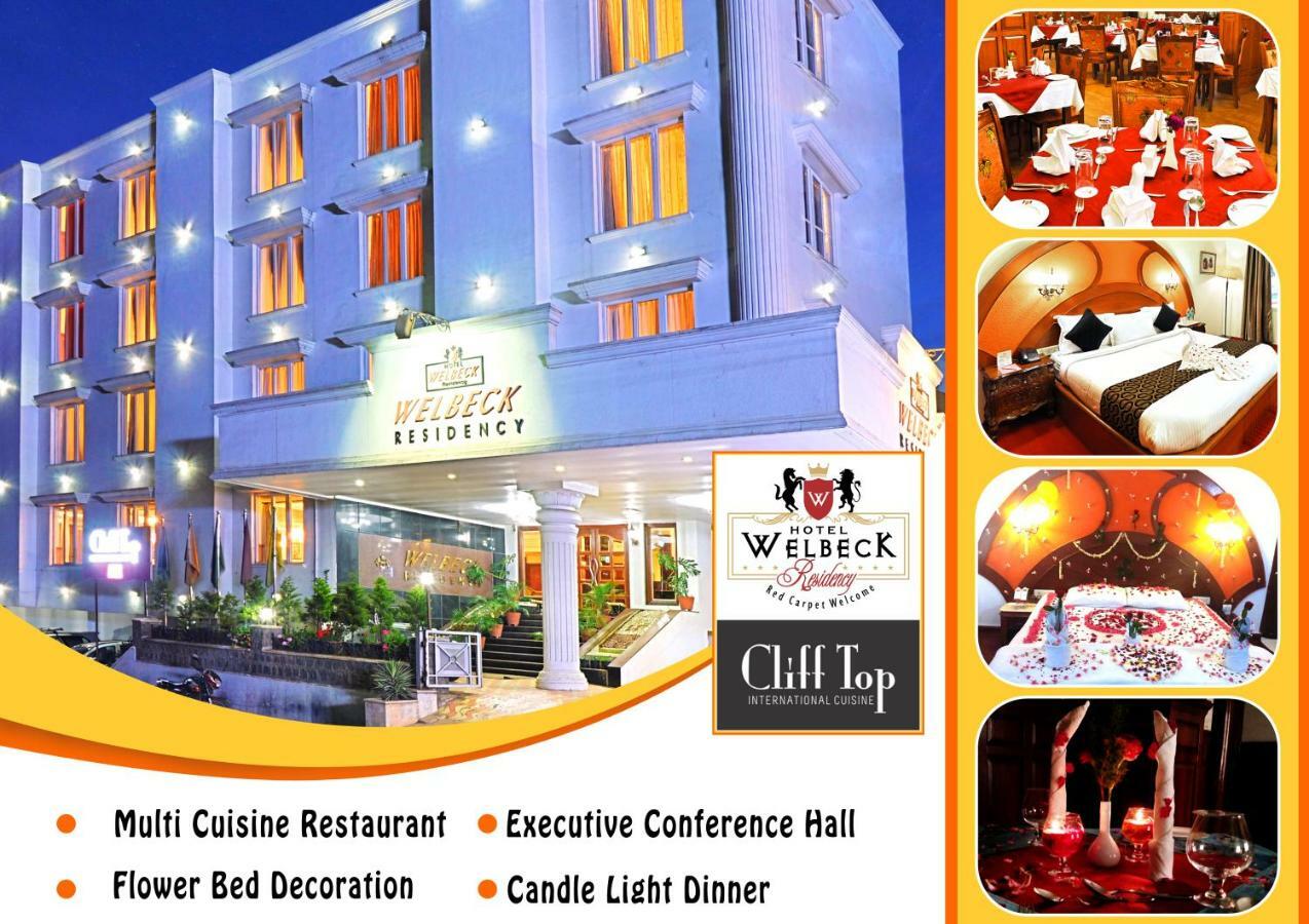 Hotel Welbeck Residency Ooty Εξωτερικό φωτογραφία